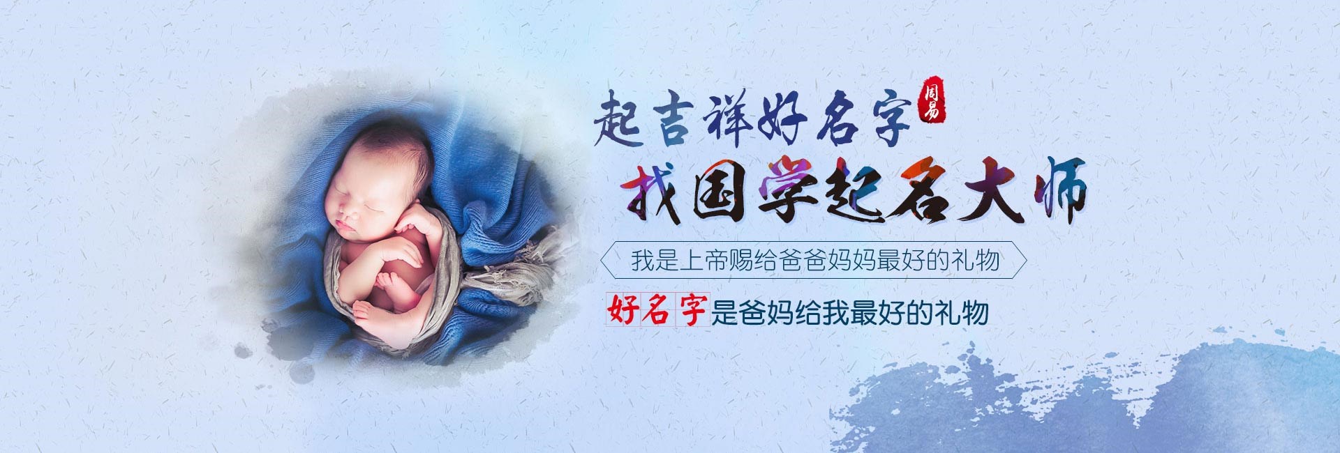六盘水关于我们